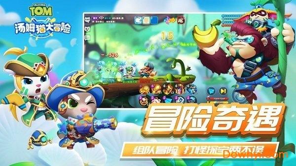 中医院连续完成两例高难度腹腔镜胰十二指肠切除术