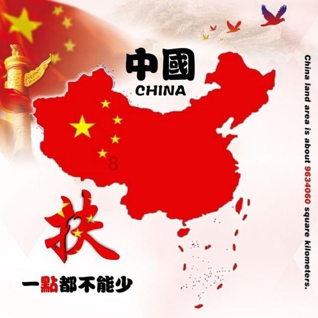 还君一梦之穿越