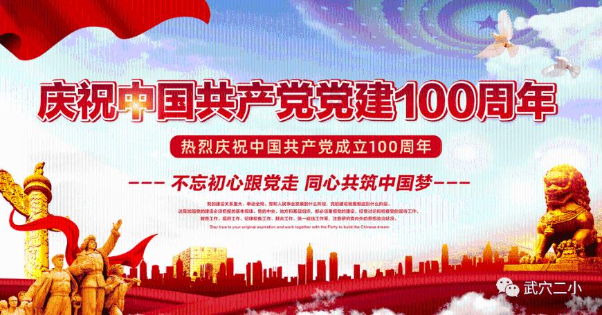 取消win10升级win11